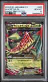 M Sceptile Ex