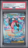 Mega Greninja Ex