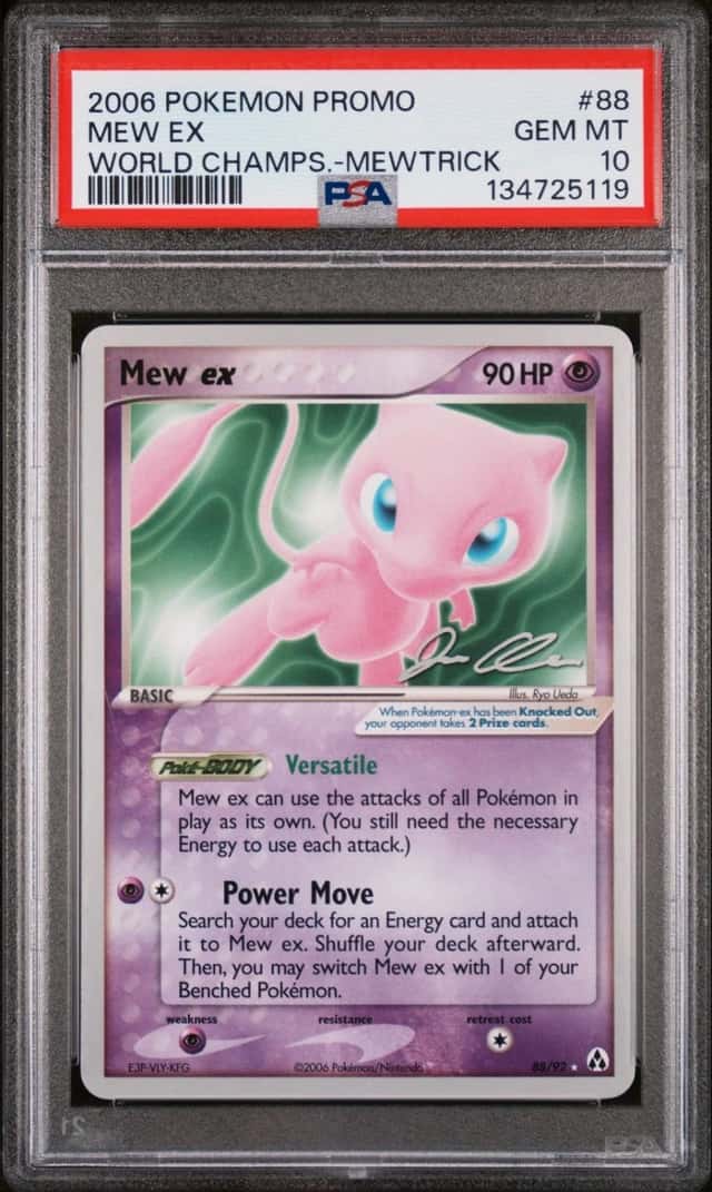 Mew EX