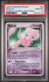 Mew Ex