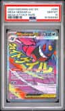 Mega Gengar Ex