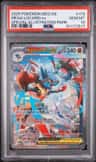 Mega Lucario Ex