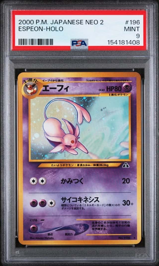 Espeon