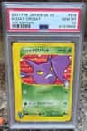 Koga'S Crobat