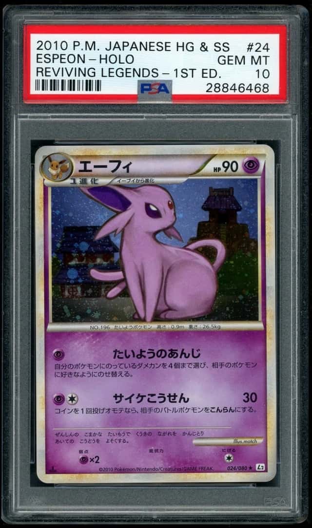 Espeon