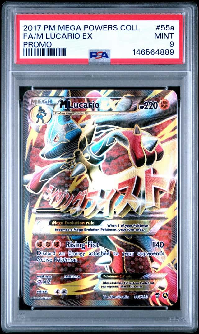 M Lucario EX