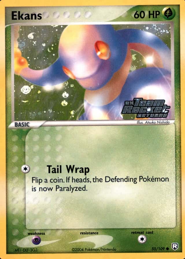 Reverse Holo