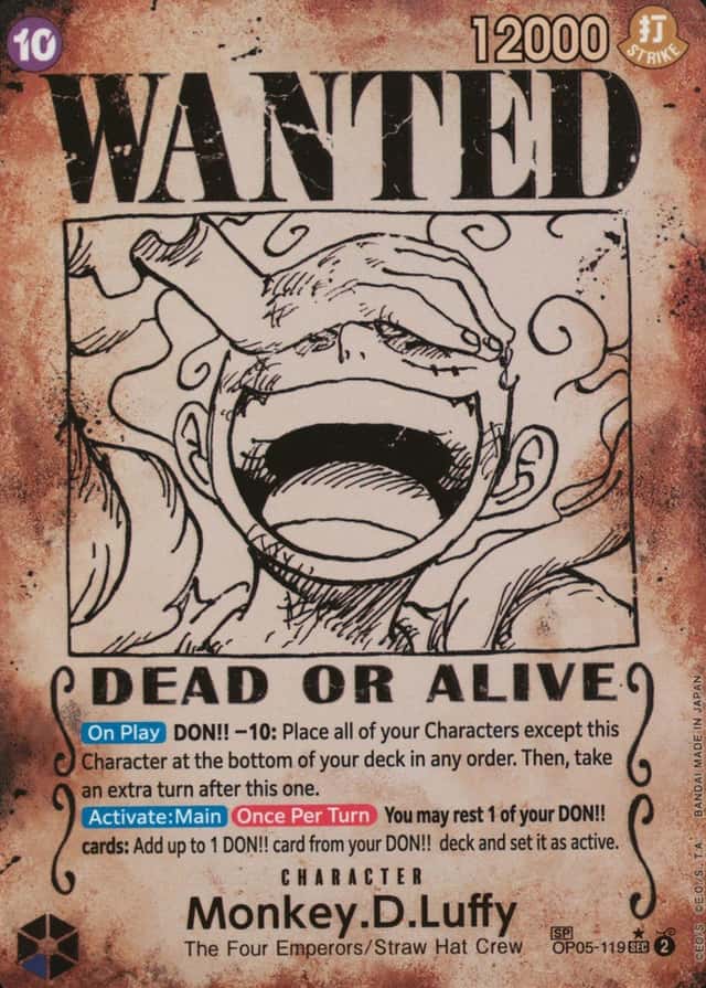 Op Wanted Sp