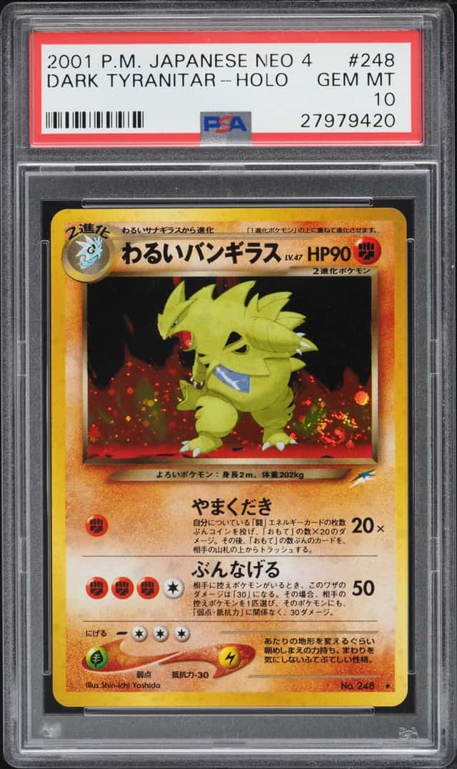 Dark Tyranitar