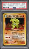 Dark Tyranitar