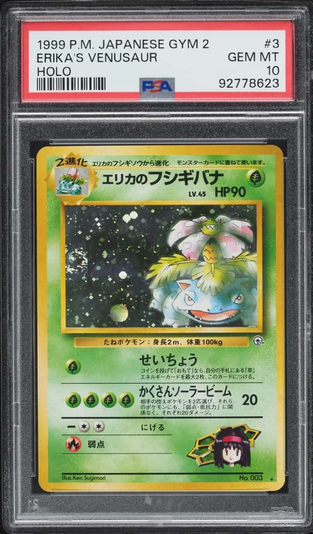 1999 Pokemon Japanese Gym 2 Holo Erika's Venusaur #3 PSA 10 GEM MINT