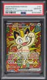 Meowth Ex