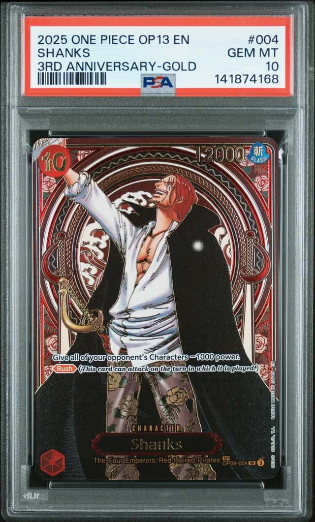 Shanks