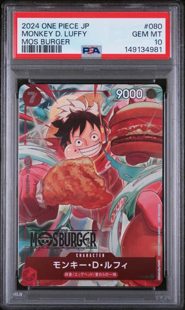 One Piece Monkey D. Luffy Promos P-080 Mos Burger Japanese PSA 10