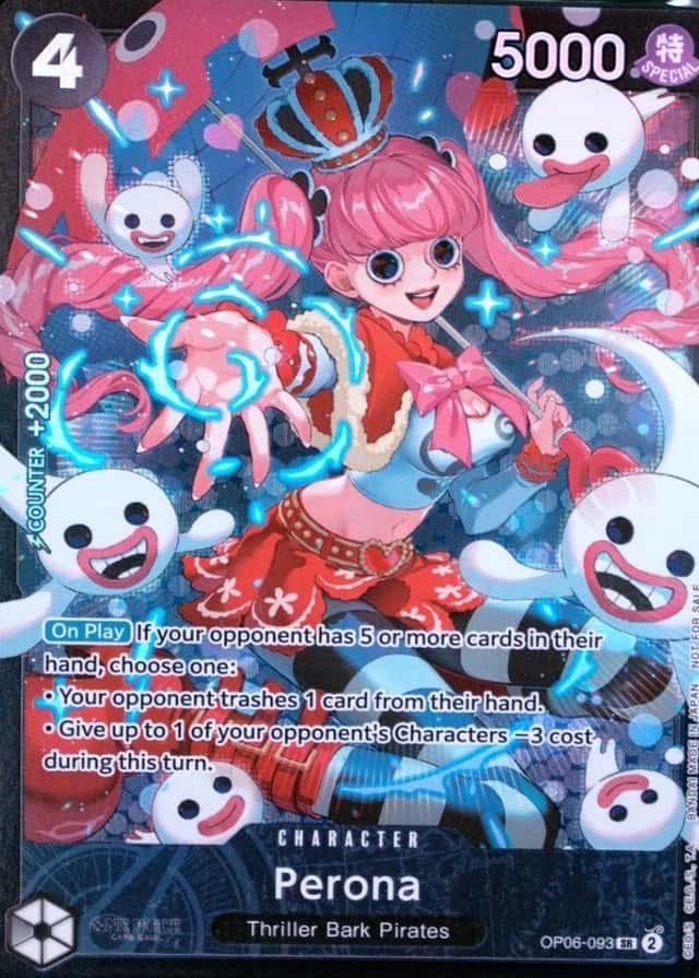 Store Treasure Cup-Champ