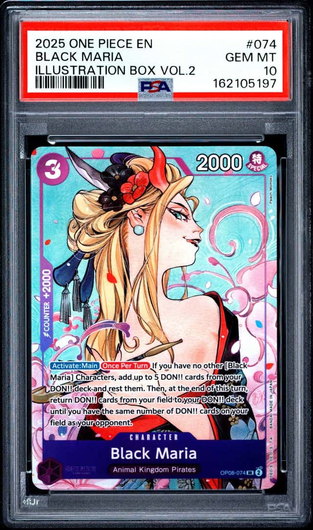 Black Maria