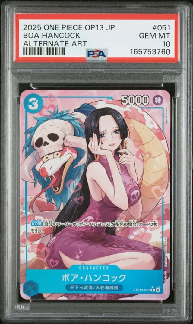 Boa Hancock