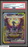 Umbreon Ex