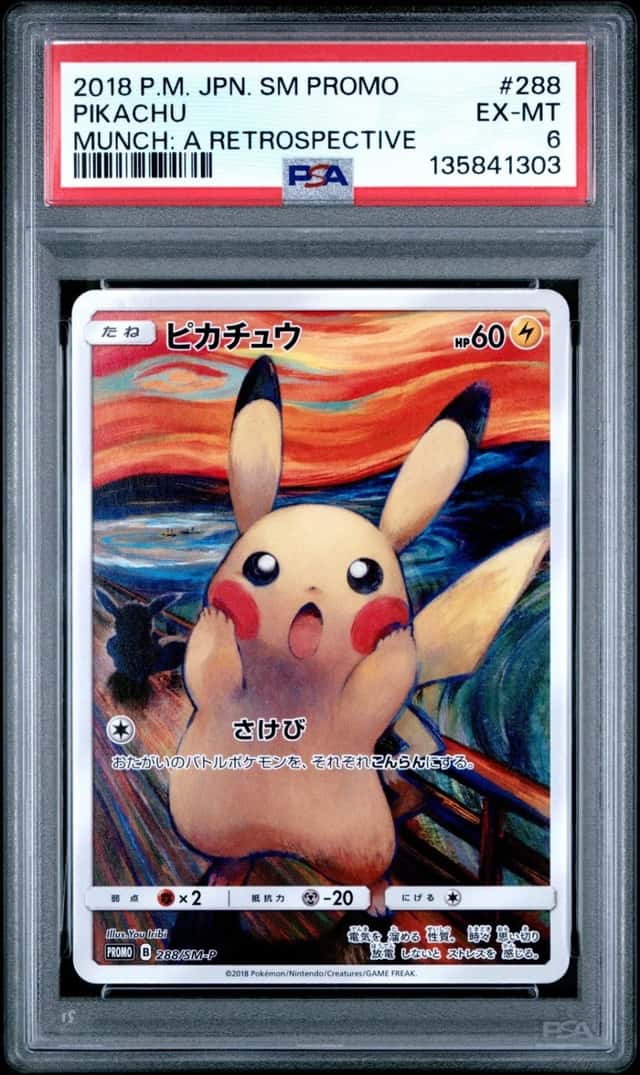 2018 POKEMON JAPANESE SM PROMO MUNCH: A RETROSPECTIVE #288 PIKACHU PSA 6