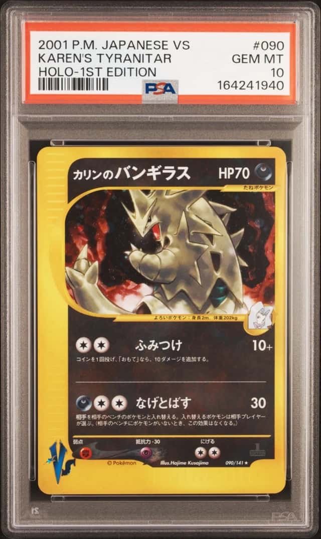 2001 POKEMON JAPANESE VS 1ST EDITION #090 KAREN'S TYRANITAR-HOLO PSA 10