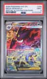 Mega Gengar Ex