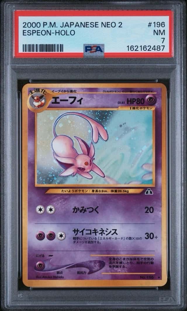Espeon