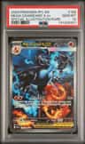 Mega Charizard X Ex
