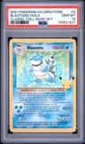 Blastoise