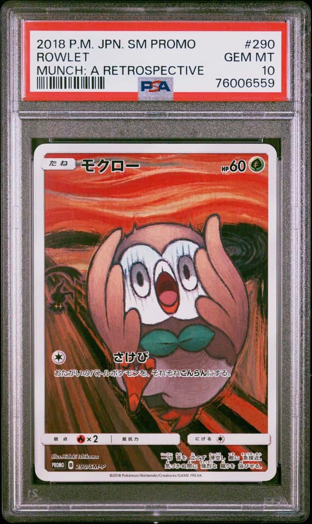 Rowlet