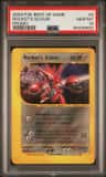 Rocket'S Scizor