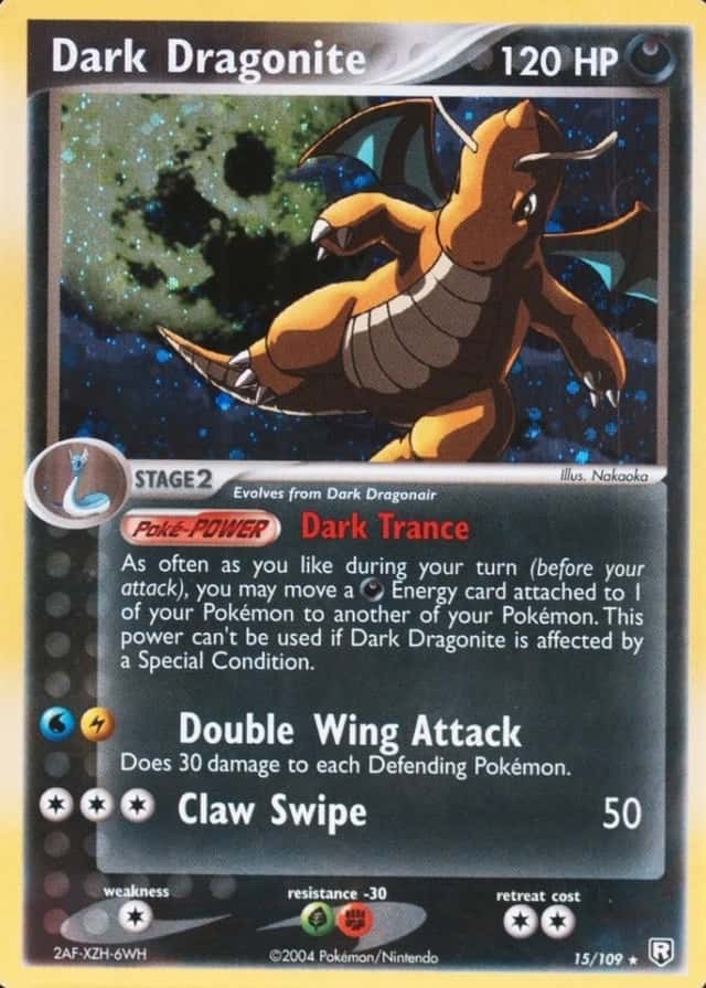 Holo