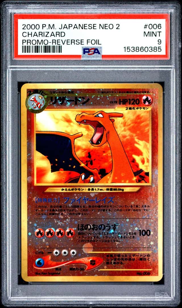 Charizard