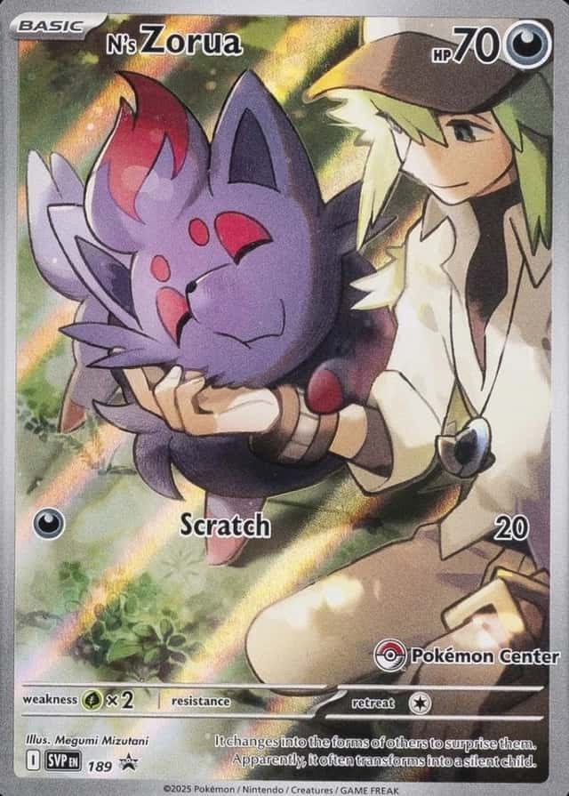 Pokemon Center Etb