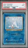 Seel