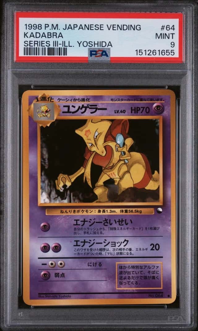 Pokemon Kadabra 64 Vending Series 3 Illus. Yoshida Japanese PSA 9 Mint