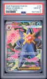 Mega Starmie Ex
