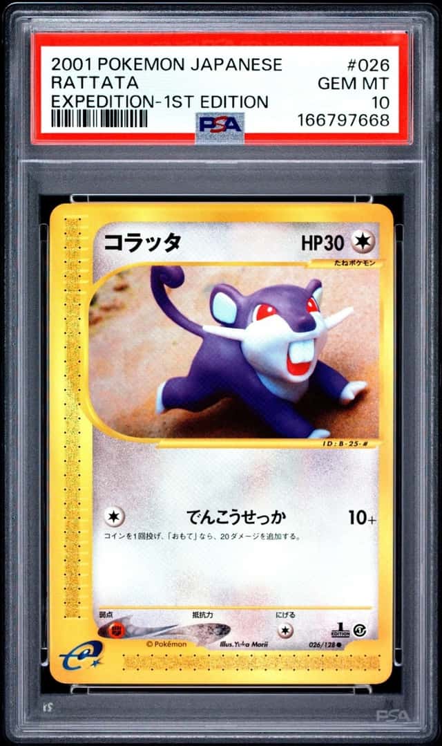 Rattata