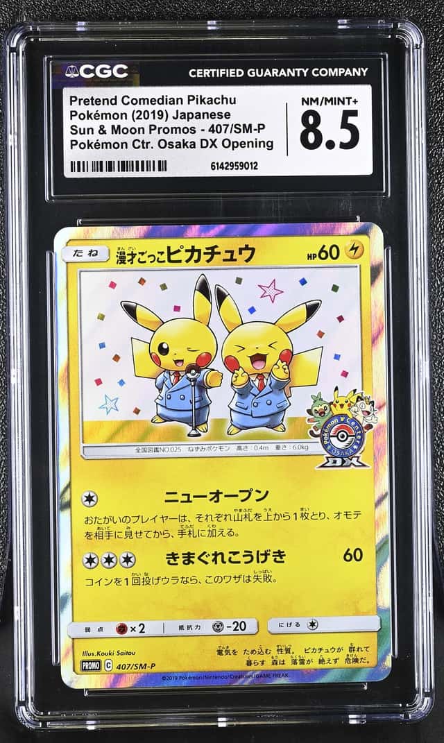 Pretend Comedian Pikachu