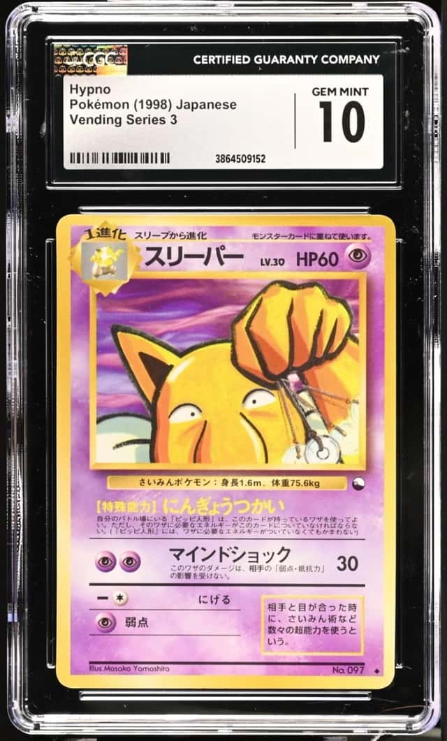 Hypno