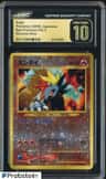 Entei