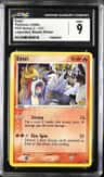 Entei