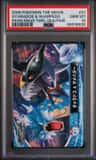 Gyarados & Sharpedo