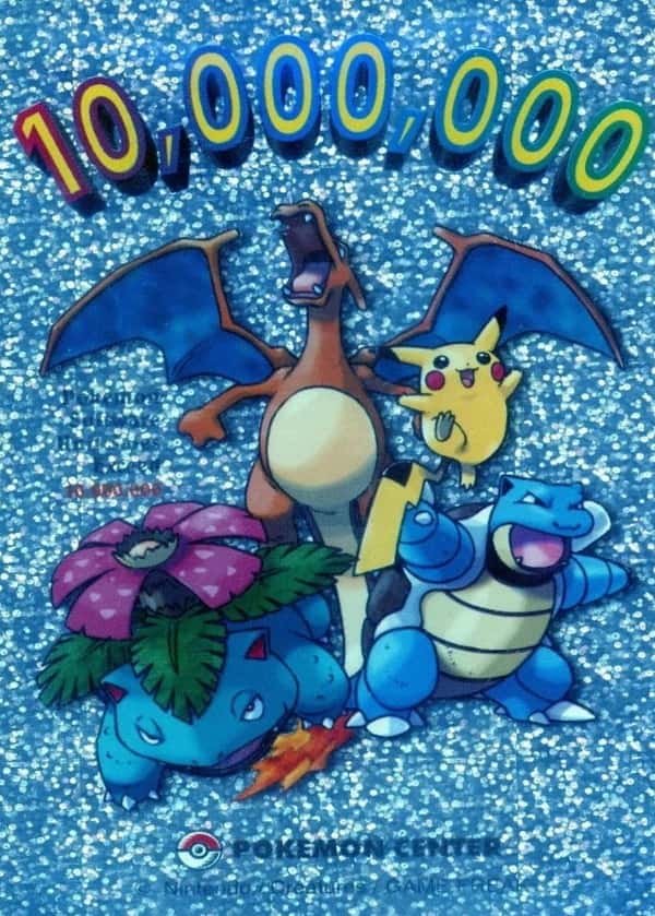 Pokemon Center