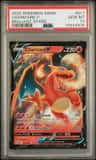 Charizard V