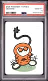 Dedenne