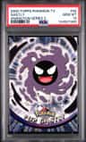 Gastly
