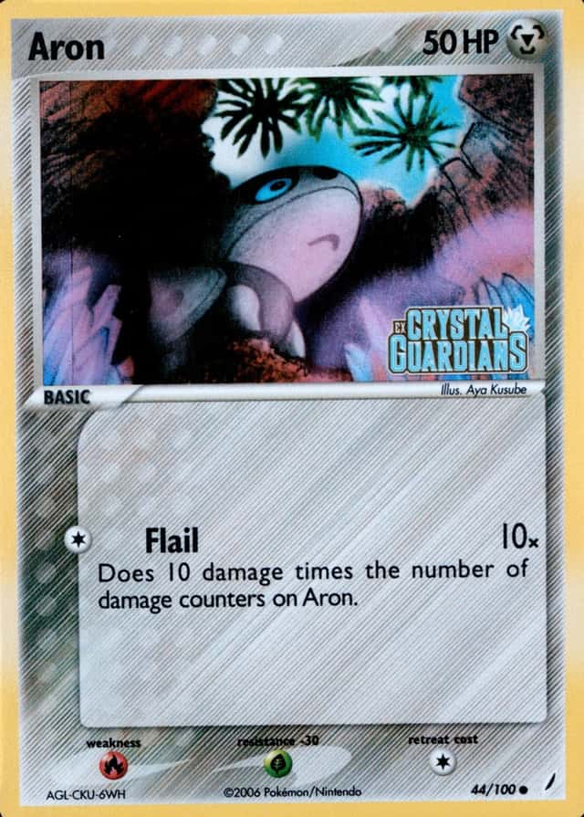 Reverse Holo