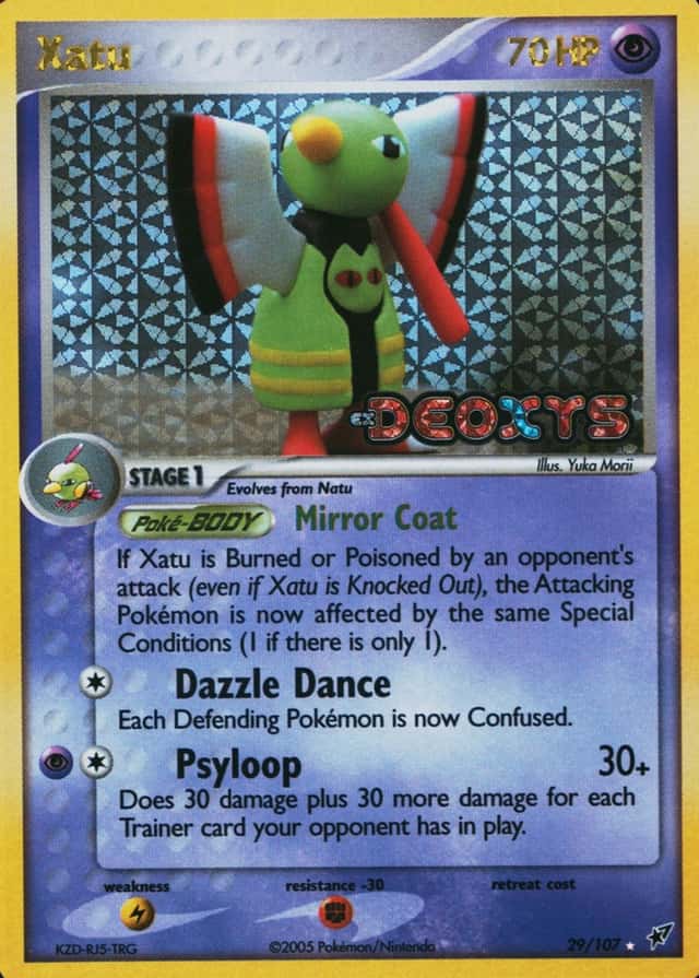 Reverse Holo