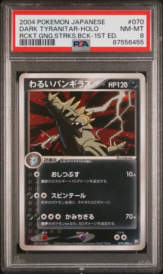 Dark Tyranitar