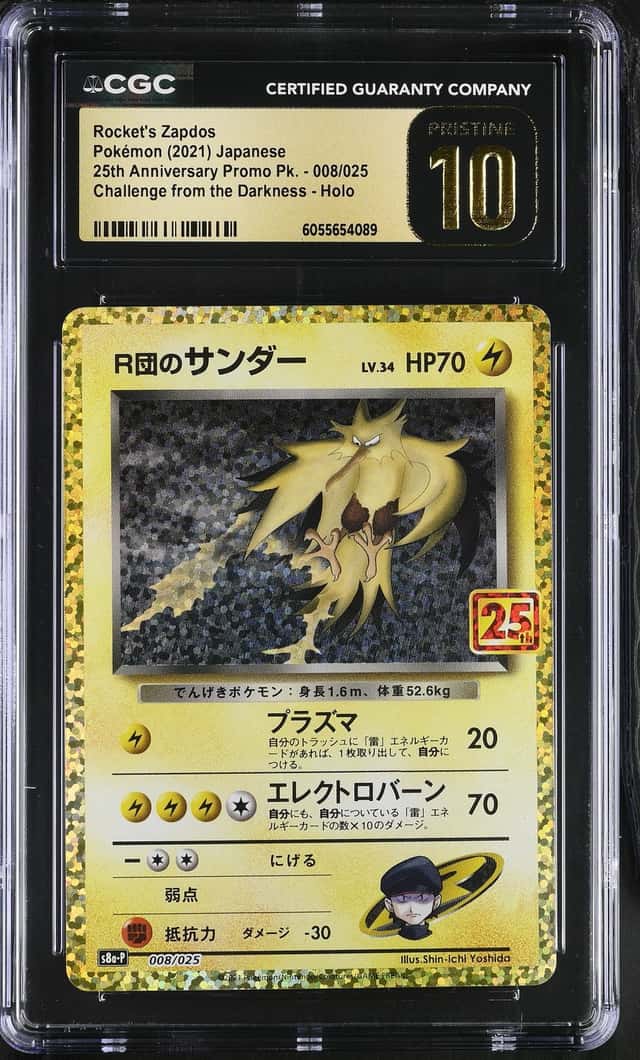 Rocket's Zapdos